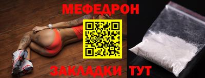 COCAINE Малгобек