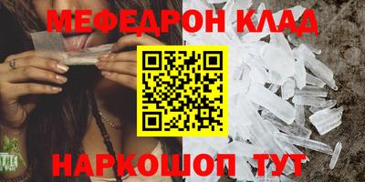 метадон Малоярославец