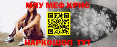 героин Можайск