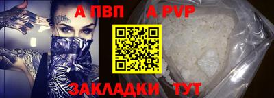 метадон Малоярославец