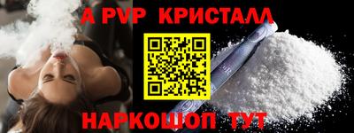 метадон Малоярославец