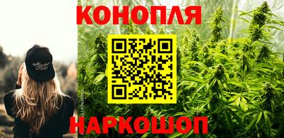 героин Мариинск