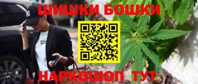 метадон Малоярославец