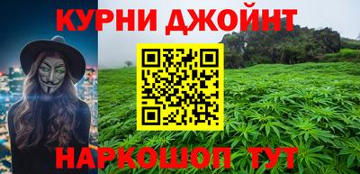 метадон Малоярославец