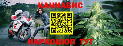 COCAINE Малгобек