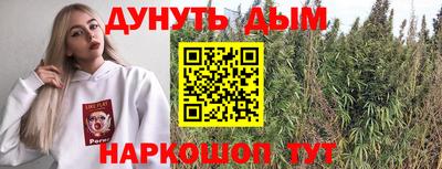 COCAINE Малгобек