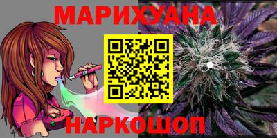 героин Мариинск