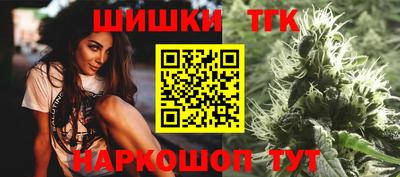 героин Мариинск