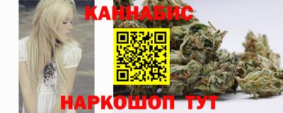 COCAINE Малгобек