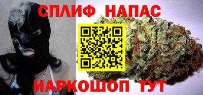 героин Мариинск