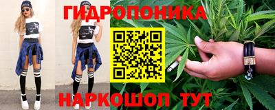 метадон Малоярославец