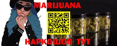 метадон Малоярославец