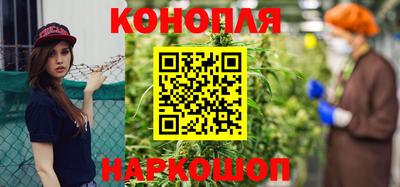 героин Мариинск