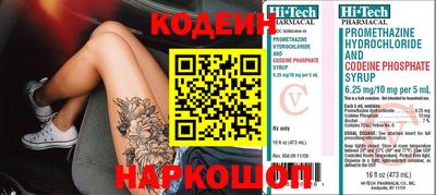 метадон Малоярославец