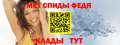 метадон Малоярославец