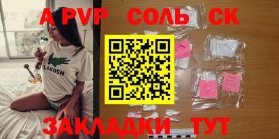 COCAINE Малгобек