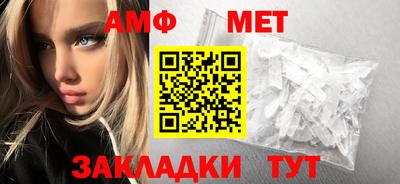 героин Мариинск