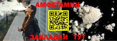 героин Мариинск