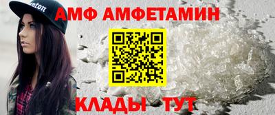 метадон Малоярославец