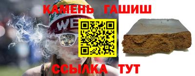 метадон Малоярославец