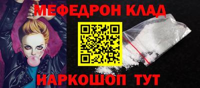 героин Мариинск
