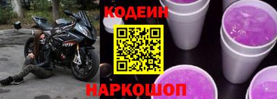 метадон Малоярославец