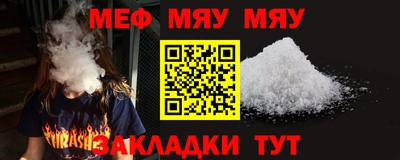 героин Мариинск
